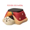 Adornos de Gato Naranja, Comestibles, Decoración Creativa Trendy Zakka Caja Misteriosa con Adornos Pequeños de Resina Ins