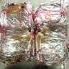 Varilla de Alambre de Acero Largo Palo para Molestar Gatos Pluma Pez Pequeño Sonido de Campana Palo para Molestar Gatos Caña Larga Juguete para Gatos Suministros