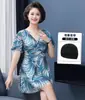 Traje de baño para mujeres de mediana edad y mayores, traje de dos piezas conservador estilo falda con shorts tipo boxer, que oculta el abdomen y adelgaza, traje de baño de talla grande para madres