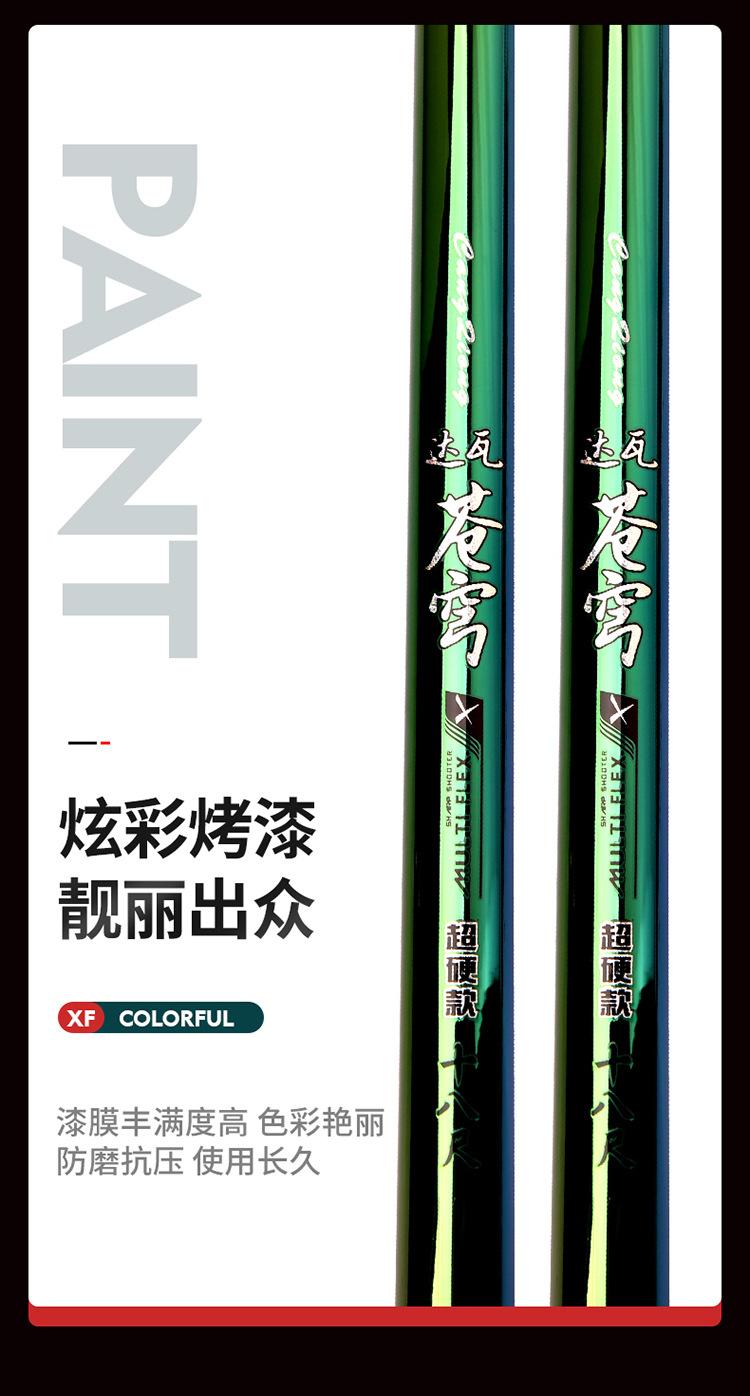 未标题-1-恢复的_12.jpg