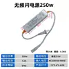 Tira de Luces LED Cob 220V Impermeable Caja de Luz para Techo de Sala de Estar Barra de Luz Lineal para Gabinete de Vino Sin Puntos de Luz Publicidad Exterior