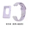Adecuado para Funda de Silicona Huawei Band11Pro Set de Correa con Hebilla Inversa para Reloj Huawei Band11Pro