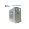 Generador de Micro-Nano Burbujas Limpieza del Hogar y Eliminación de Olores Pequeño Aerador de Oxígeno de Laboratorio