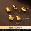 Jingde Jewelry Accesorios del Año del Caballo Chapados en Oro Amuletos de la Suerte del Año del Caballo Cuentas Espaciadoras Accesorios para Joyería DIY Amuletos Colgantes