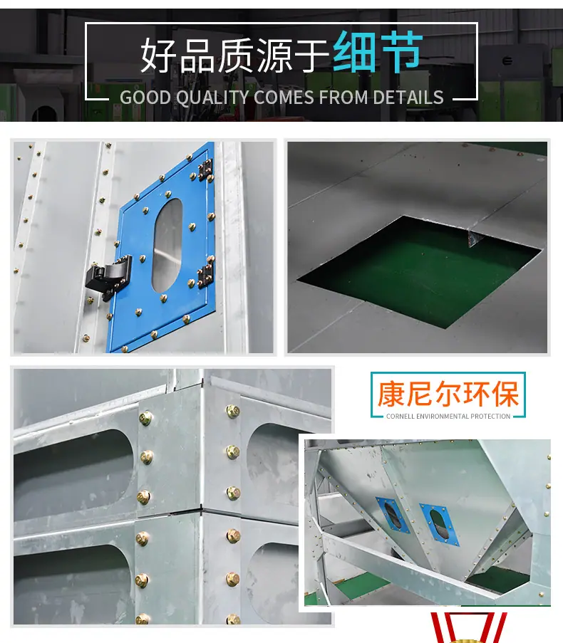 移动伸缩房_08.jpg