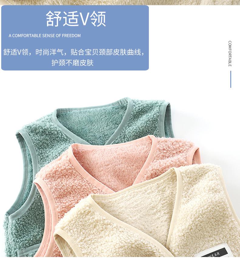 双面加绒保暖马甲 (6)