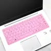 Adecuado para película de teclado Lenovo IdeapadS410 pad de dibujos animados B4450 SB4400S a prueba de polvo B4400A