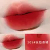 Helen Beauty Brillo de Labios de Alta Calidad Labial Mate Terciopelo Que No Se Transfiere Fácilmente a Vasos, Asequible para Estudiantes, Disponible para Venta al por Mayor