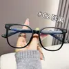 12732 Armazón de Gafas de Fábrica Tr90 para Caras Grandes, Efecto Adelgazante, Unisex, Diseño Simple, No Presiona la Nariz, Gafas Bloqueadoras de Luz Azul, Transfronterizo