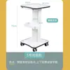 Carrito de Instrumentos Especial para Salón de Belleza y Medicina con Estante para Carrito de Burbujas Pequeñas Estante de Colocación de Instrumentos de Múltiples Niveles Base Móvil