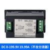 Fornecimento direto da fábrica medidor DC digital voltímetro de corrente D85-3050 lâmpada LED digital amperímetro LCD atacado