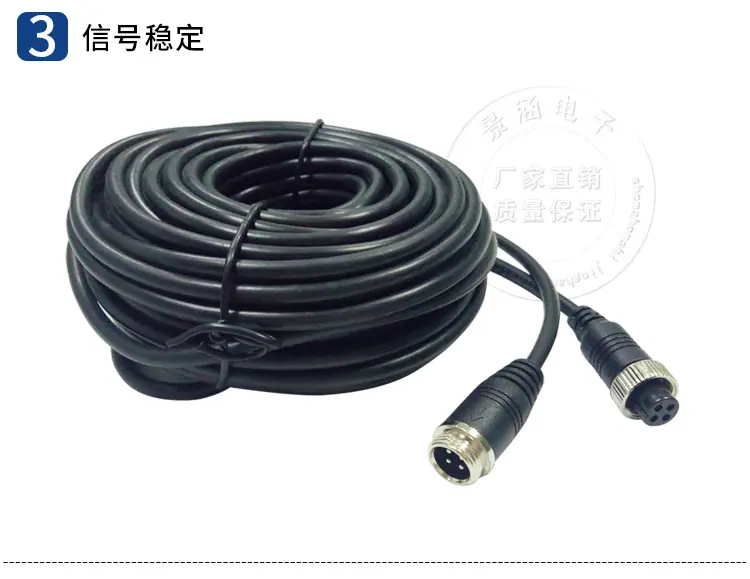 5米航空头线详情页_09