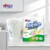 Toalhas de papel de cozinha Xinxiangyin, absorventes e que absorvem óleo, para secar as mãos, 75 folhas por pacote, atacado, frete grátis, para uso doméstico