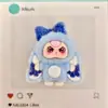 Coelho de Pelúcia de Orelhas Caídas de Três Anos Sacola Surpresa DIY Desenho Animado Fofo Brinquedo da Moda Ornamento Decoração