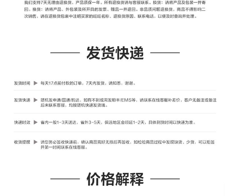 石头灯_14.jpg
