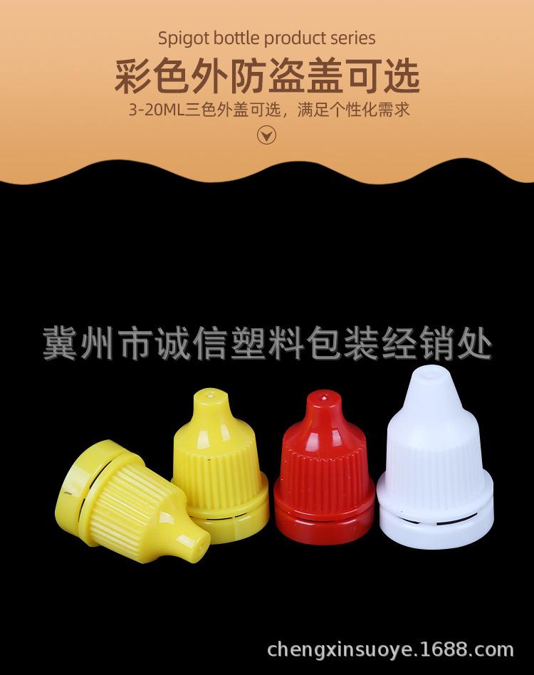 详情_10.jpg