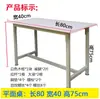 Mesa de banco de trabajo de pizarra taller de fábrica mesa de embalaje de logística de comercio electrónico mesa de inspección de almacén express mesa de corte de ropa