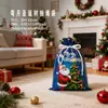Bolsa de Regalo Temática Navideña Bolsa de Almacenamiento de Plástico con Película de Aluminio y Cordón Bolsa para Empaquetar Dulces de Regalo de Papá Noel Navideño