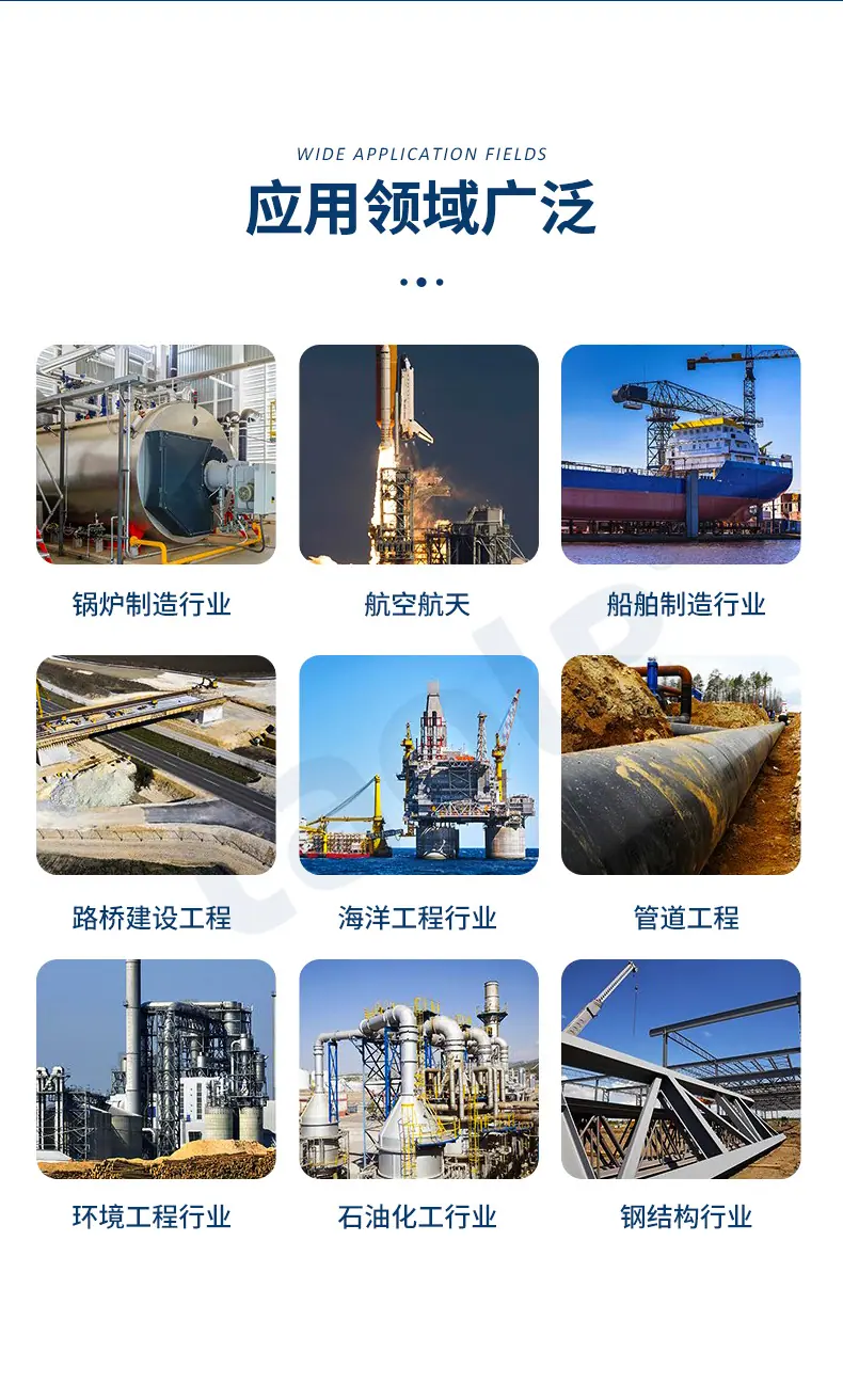 TFP系列法兰加工机-detail_18