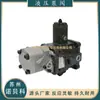 Taiwan Yili Vdc-2C-F86C-20 Vdc-2C-F70C-20 Vdc-2C-F54C-20