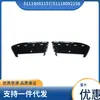 51118092157 51118092158 Es Adecuado para Bmw Serie 7 G12 G11 Parachoques Delantero Izquierdo y Derecho Rejillas de Aire para Luces Antiniebla