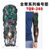 Envio no Mesmo Dia Tqb Adesivos de Tatuagem para Braço Inteiro, Adesivos de Tatuagem para Braço, Adesivos de Tatuagem para Perna, À Prova d'Água, Ecológicos, Adesivos de Tatuagem Europeus e Americanos Transfronteiriços