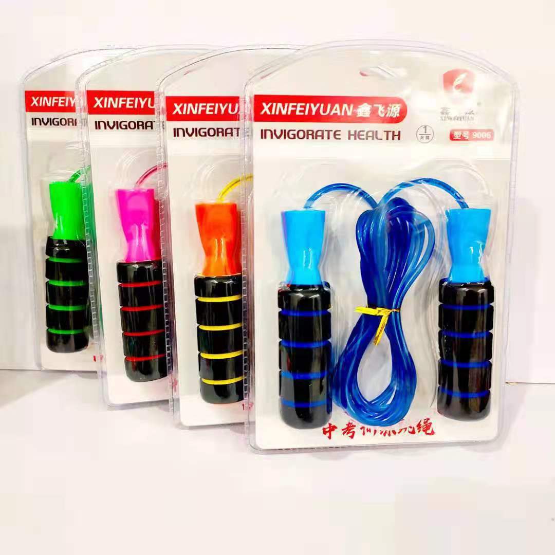 微信图片_20210922214542