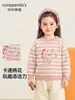 Ropa infantil Kaka Panda, suéteres cálidos para niñas, tops de invierno para niños, ropa de invierno para bebés y niños pequeños, ropa de otoño e invierno