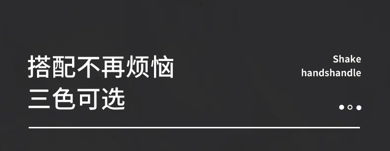 拉环_04.jpg?x-oss-process=image/format,png