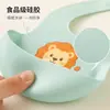 Babador de silicone de grau alimentício para bebê, design 3D, à prova de vazamentos, com estampa de leão de desenho animado, ajustável, adequado para alimentação e hora da refeição