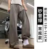 Calça pantalona casual cinza-marrom com cordão estilo preguiçoso para mulheres, nova calça esportiva de yoga fitness de cintura alta para outono