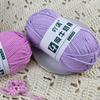 Fio Acrílico de 4 Fios, Algodão Leite de Quatro Fios, Manta para Boneca Bebê, Chapéu DIY, Cachecol, Crochê, Espessura Média, Tricotado à Mão