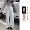 Pantalones casuales y elegantes de algodón de tiro bajo y pierna ancha para mujer, nuevo estilo de otoño, pantalones deportivos holgados, pantalones casuales rectos hasta el suelo