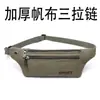 Nueva Bolsa de Cintura Casual, Bolso Cruzado para el Pecho Unisex, Bolsa de Cintura Resistente al Desgaste para Ciclismo al Aire Libre, Suministro para Vendedores Ambulantes, En Stock