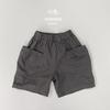 Overol de estilo japonés verano nuevo pantalones de largo medio para niños niños y niñas casuales con bolsillo shorts overol estilo occidental para bebé estilo coreano
