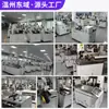 Máquina Automática de Crimpado con Terminales de Estañado de Doble Cable a una Cara, Corte de Cable, Pelado, Trenzado, Estañado, Crimpado de Doble Cable, Equipo de Procesamiento de Arnés de Cables