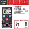 Multímetro Zhongyi ZT-S1 Totalmente Automático Identificación Inteligente Mini Electricista a Prueba de Quemaduras ZT-C1 Fábrica Transfronteriza