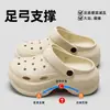 Zuecos de Mujer con Suela Súper Gruesa para Verano, con una Suela Suave que se Siente como Caminar sobre Heces, Cómodos para los Pies, Antideslizantes, Resistentes al Desgaste, Amortiguadores y Sandalias que Aumentan la Altura