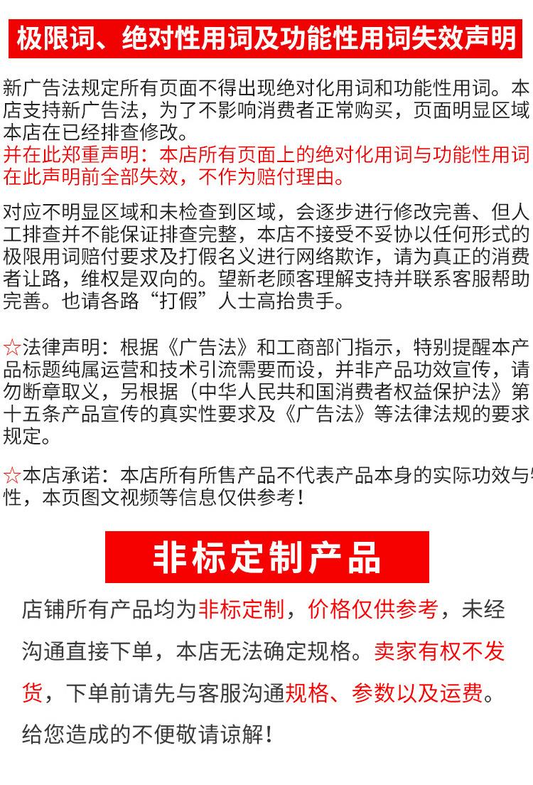 超高彩色板1_35.jpg