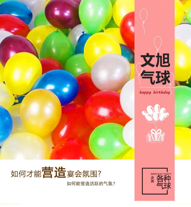 详情0_01