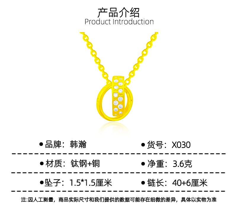 X030