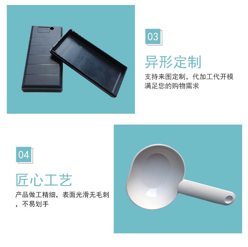 详情页_07.jpg