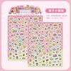 Tengyi Youpin Cuenta de Mano Goo Card Sticker Llavero Foto Aidou Tarjeta Pequeña con Sticker Ins Decoración de Cubierta de Tarjeta