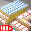 Papel para etiquetas autoadhesivas, pegatinas de etiquetas pequeñas, papel para clasificación de libros, etiquetas de precios en blanco para escribir a mano, pegatinas de precios, fáciles de quitar