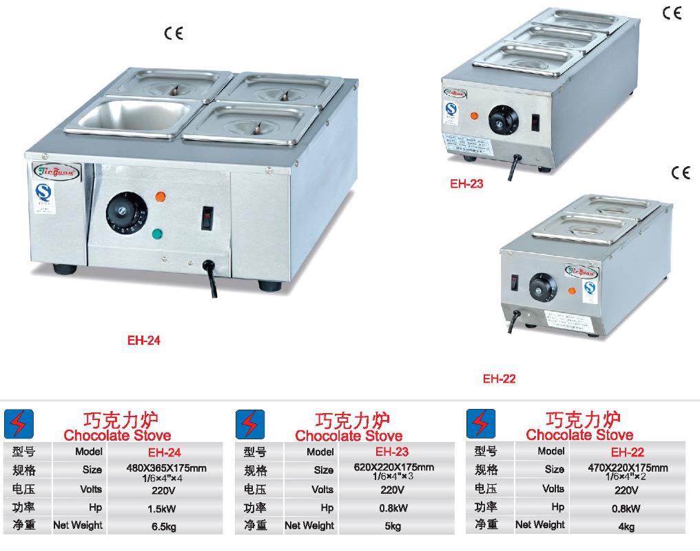 QQ图片20200608161352