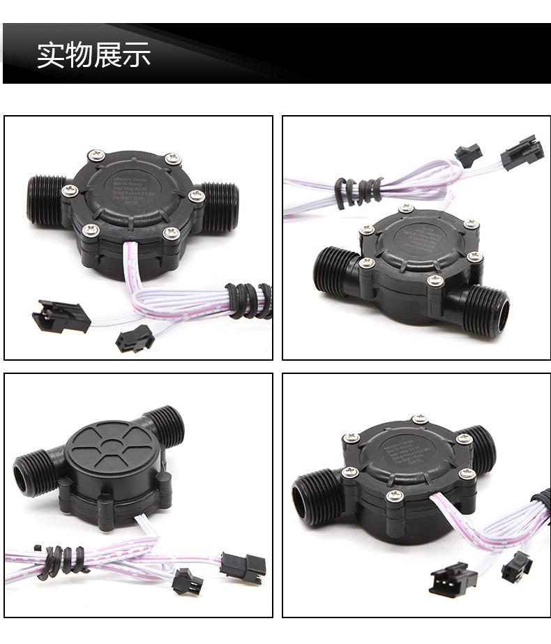 详情(无线_09