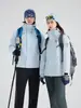 Jaqueta Casuais ao Ar Livre à Prova de Vento Softshell Camada Única Fina com Capuz Corta-Vento Personalizado Camiseta Publicitária Estampa Roupa de Trabalho