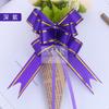 Xianghui Não. 18 Phnom Penh Mão Latte Comida Caixa de Presente Embalagem Saco Flor Natal Casamento Decoração de Carro Borboleta Arte Latte