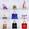 Personalización de Bolsa de Lona del Fabricante, Personalización de Patrón de Logotipo en Lote Pequeño, Personalización de Bolsa de Lona, Bolso de Mano Ecológico con Cremallera