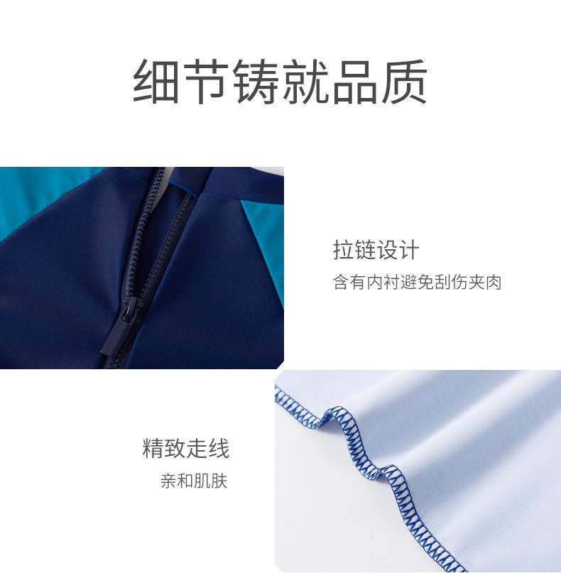 YY5537_17.jpg